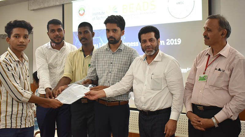 ಇನೋಳಿ: ಬಿಐಟಿಯಲ್ಲಿ  ಬ್ಯಾರೀಸ್ ಪ್ರತಿಭಾನ್ವೇಷಣೆ, ವಿದ್ಯಾರ್ಥಿವೇತನ ವಿತರಣೆ ಕಾರ್ಯಕ್ರಮ