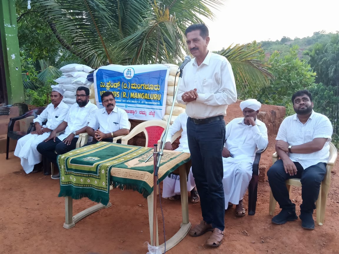 ಸರಪಾಡಿ: ಎಂ.ಫ್ರೆಂಡ್ಸ್ ವತಿಯಿಂದ ಇಫ್ತಾರ್ ಕೂಟ