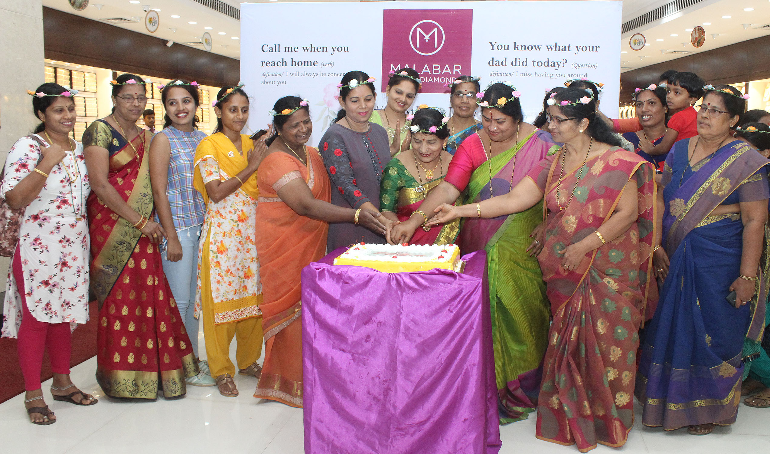 ಉಡುಪಿ ಮಲಬಾರ್ ಗೋಲ್ಡ್‌ನಲ್ಲಿ ವಿಶ್ವ ತಾಯಂದಿರ, ದಾದಿಯರ ದಿನಾಚರಣೆ