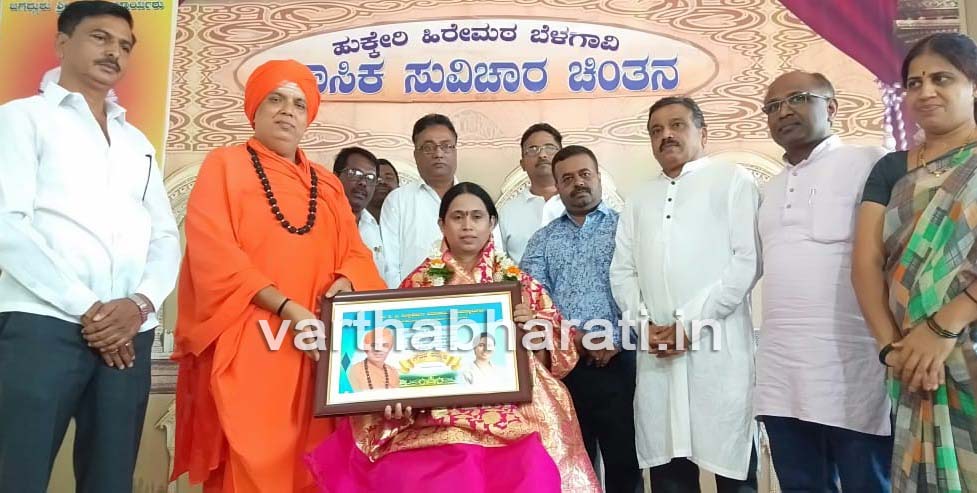 ಫೆ.14 ರ ಬದಲು ಮೇ 12ರಂದು ಬರ್ತ್ ಡೇ ಆಚರಿಸಿದ ಲಕ್ಷ್ಮಿ ಹೆಬ್ಬಾಳ್ಕರ್