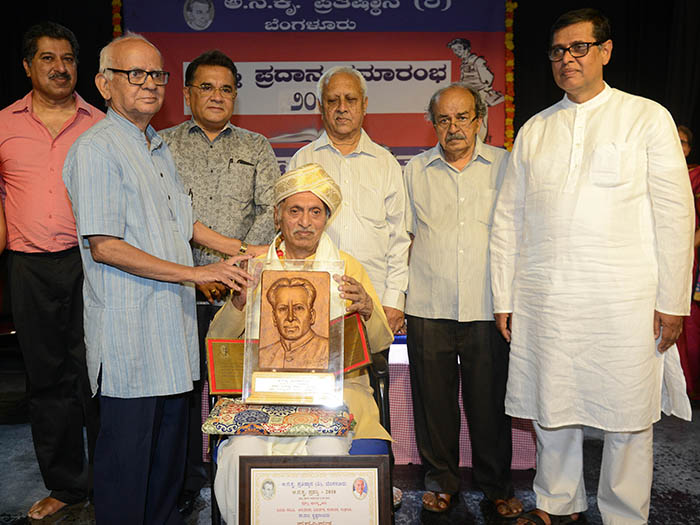 ಕನ್ನಡಿಗರಲ್ಲಿ ಸ್ವಾಭಿಮಾನದ ಕಿಚ್ಚು ಹತ್ತಿಸಿದ ಚೇತನ ಅ.ನ.ಕೃ: ವಿಮರ್ಶಕ ಆ.ರಾ.ಮಿತ್ರ