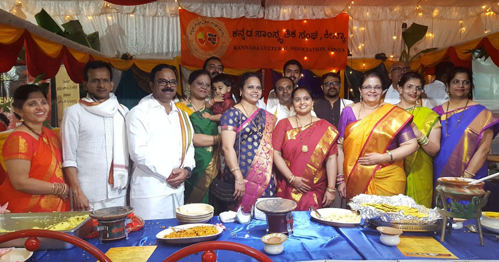 ಕಿನ್ಯಾ ದೇಶದಲ್ಲಿ ಕನ್ನಡ ಸಂಸ್ಕೃತಿಯ ಅನಾವರಣ