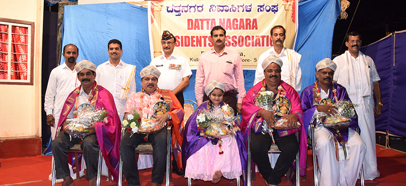 ದತ್ತನಗರ ನಿವಾಸಿಗಳ ಸಂಘದ ವಾರ್ಷಿಕೋತ್ಸವ