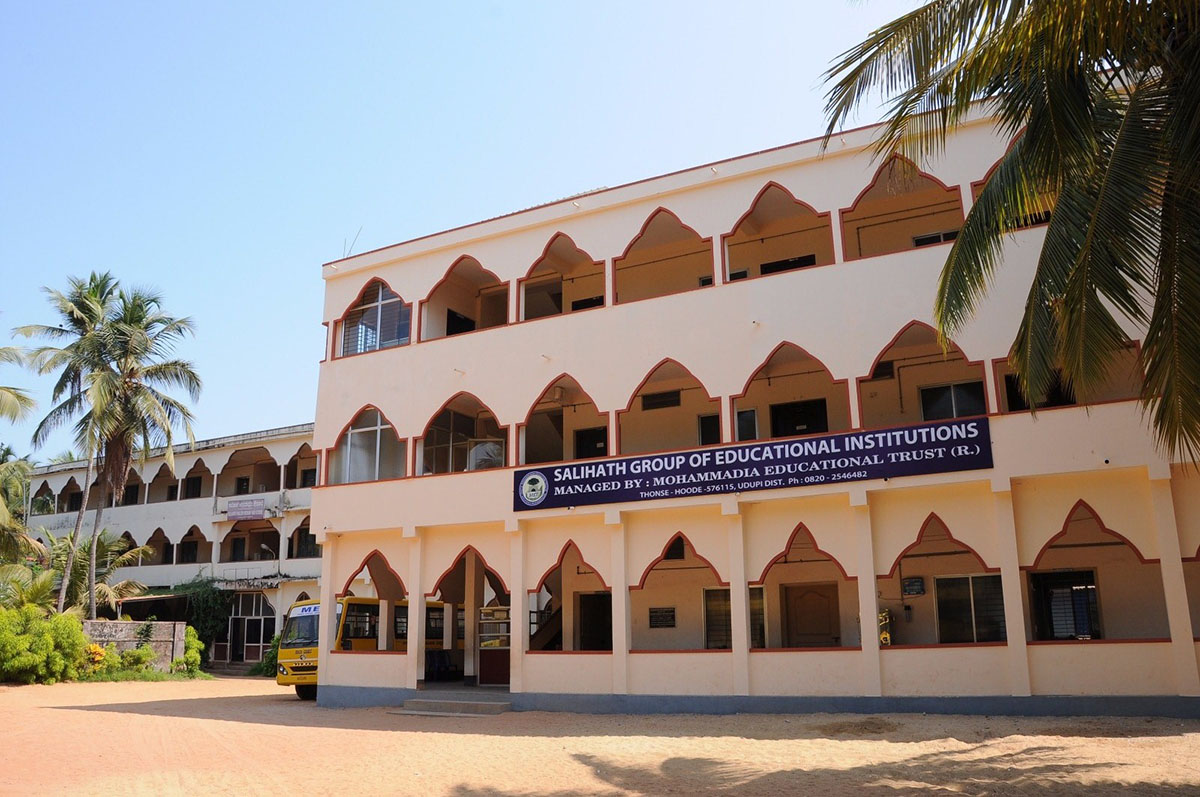 ತೋನ್ಸೆ- ಹೂಡೆಯ ಸಾಲಿಹಾತ್ ಕಾಲೇಜಿನಲ್ಲಿ ಪ್ರವೇಶಾತಿ ಆರಂಭ