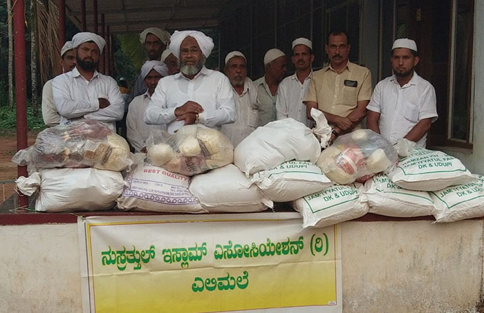 ಎಲಿಮಲೆ: ಇಫ್ತಾರ್ ಕೂಟ, ರಮಳಾನ್ ಕಿಟ್ ವಿತರಣೆ ಕಾರ್ಯಕ್ರಮ