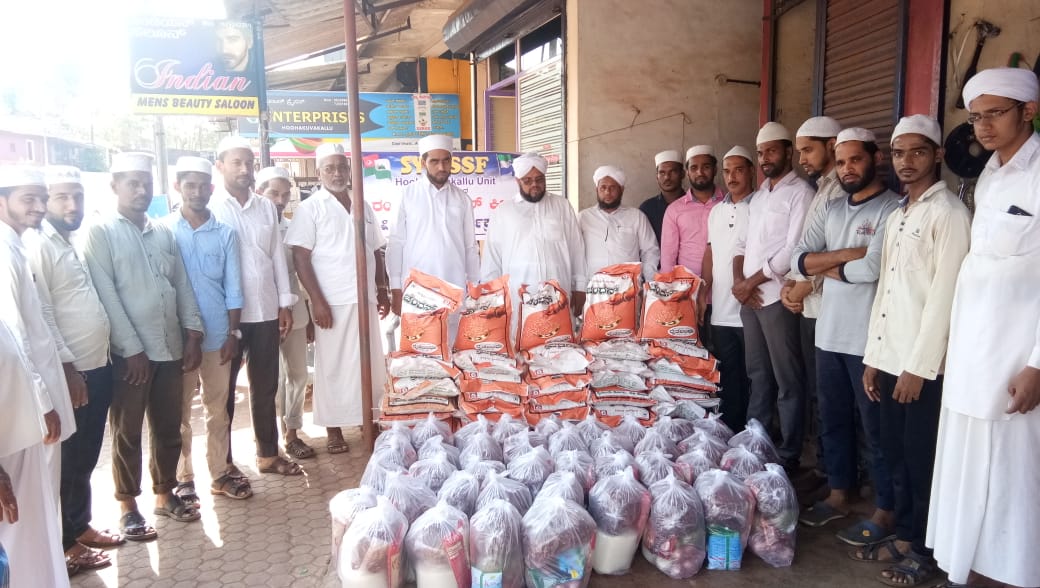 ಎಸ್ಸೆಸ್ಸೆಫ್, ಎಸ್.ವೈ.ಎಸ್ ಹೂಹಾಕುವ ಕಲ್ಲು ಶಾಖೆ ವತಿಯಿಂದ ರಮಳಾನ್ ಕಿಟ್ ವಿತರಣೆ