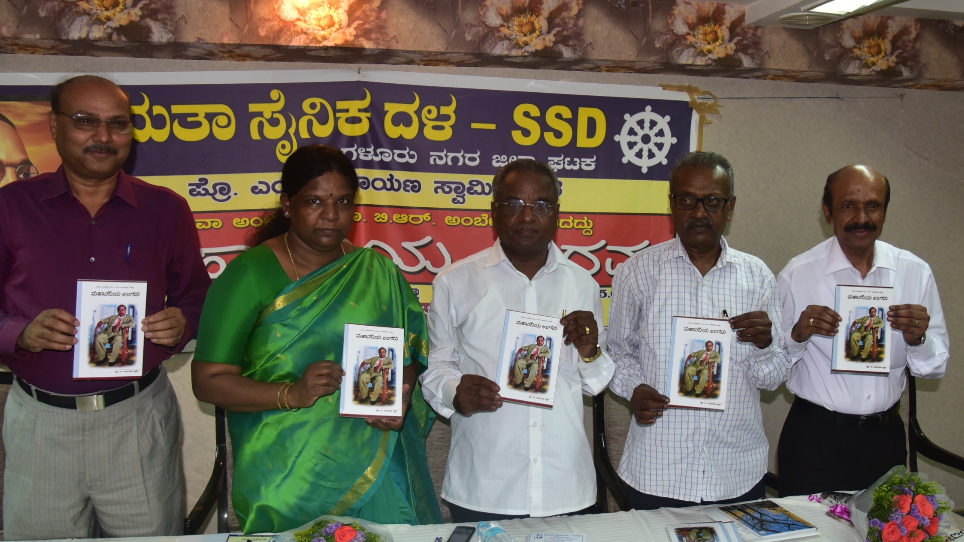 ಅಂಬೇಡ್ಕರ್ ವಿರೋಧಿಸಿದ ಸಿದ್ಧಾಂತ ಮರು ಪ್ರವೇಶಿಸುತ್ತಿದೆ: ಕೋಟಿಗಾನಹಳ್ಳಿ ರಾಮಯ್ಯ