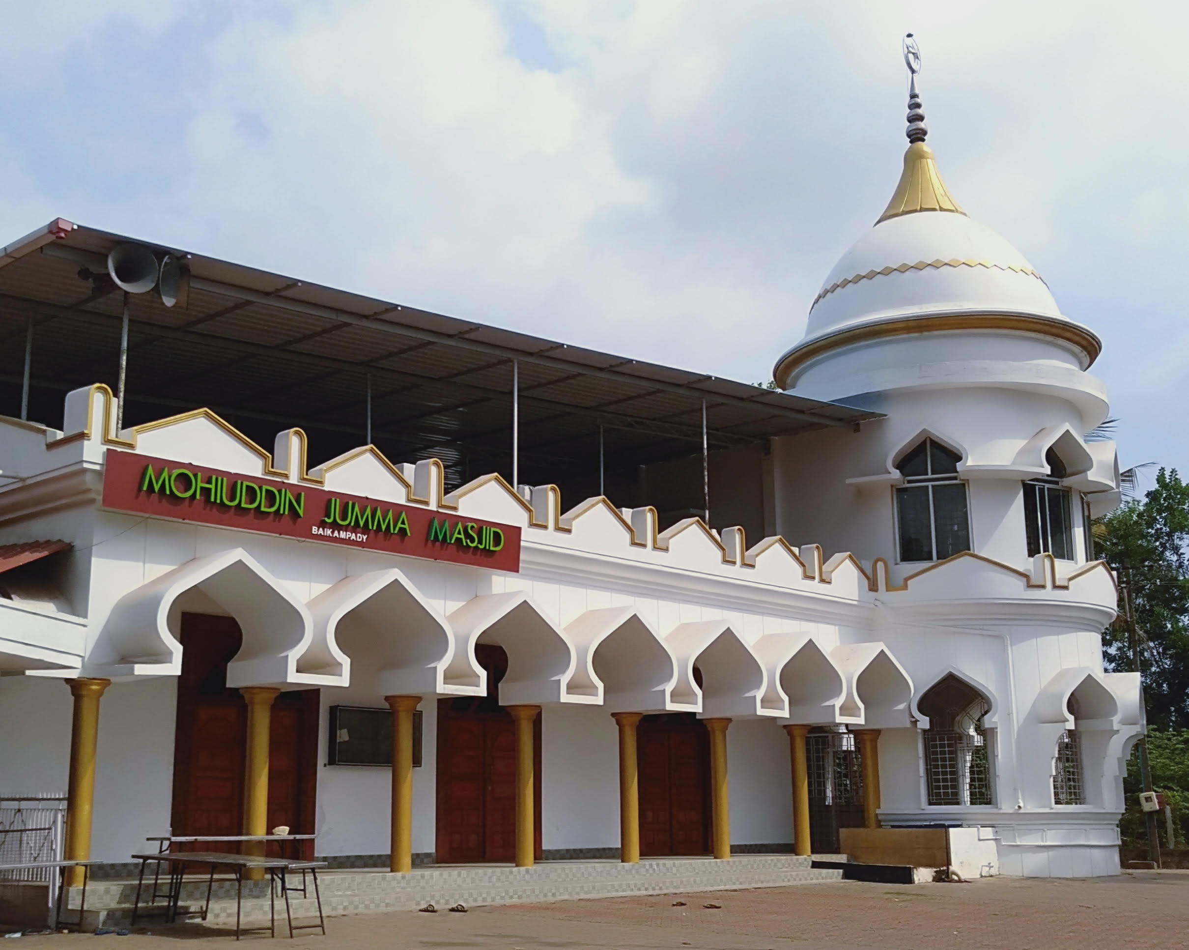 ಬೈಕಂಪಾಡಿ ಮಸೀದಿಯಲ್ಲಿ ರಮಝಾನ್ ಪೂರ್ತಿ ಇಫ್ತಾರ್‌ನಲ್ಲಿ ಊಟದ ವ್ಯವಸ್ಥೆ