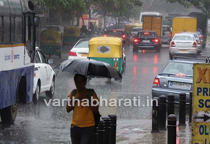 ಬೆಂಗಳೂರು: ನಗರದಲ್ಲಿ ಗುಡುಗು, ಗಾಳಿ ಸಹಿತ ಮಳೆ; ಜನಜೀವನ ಅಸ್ತವ್ಯಸ್ಥ