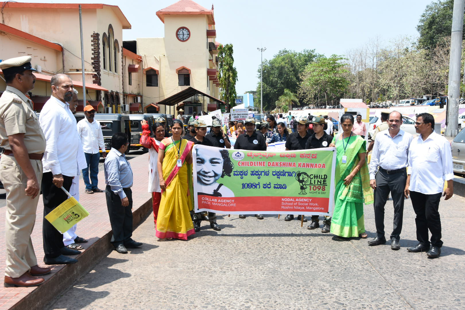 ‘ಚೈಲ್ಡ್‌ಲೈನ್-1098’ರ ಜನಜಾಗೃತಿ ಜಾಥಾ