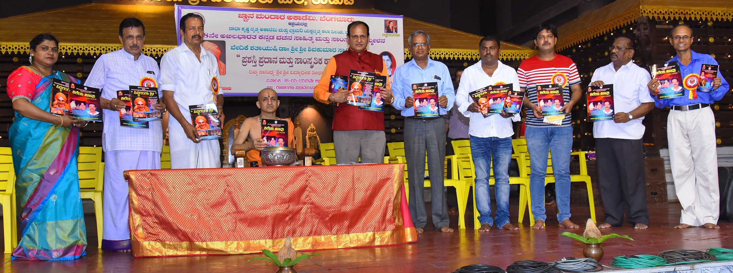 ವಚನ ಸಾಹಿತ್ಯಕ್ಕೆ ಕೊನೆ ಎಂಬುದಿಲ್ಲ: ವಿದುಷಿ ಅಮಿತಾ ಜೆತಿನ್