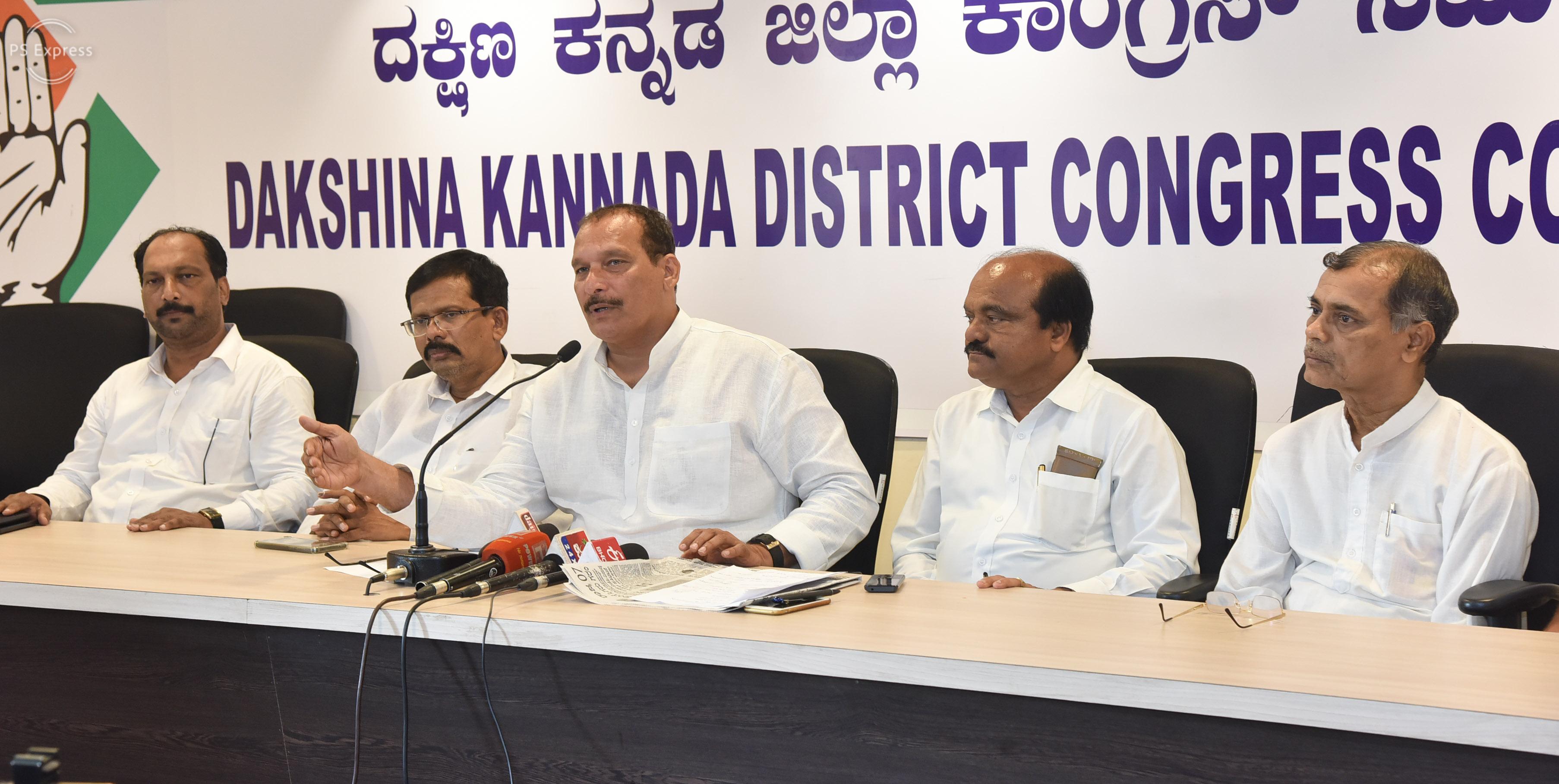 ನಳಿನ್‌ರನ್ನು ಪಕ್ಷದಿಂದ ಉಚ್ಚಾಟಿಸಲಿ: ಐವನ್