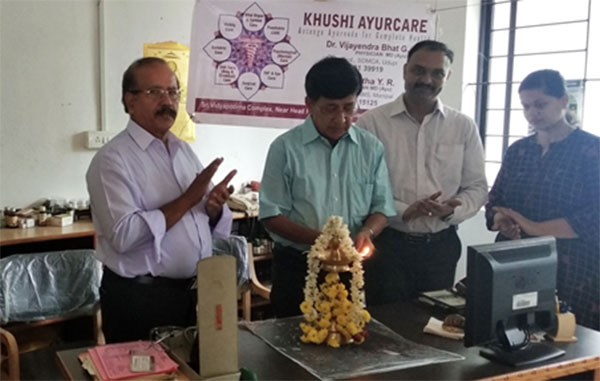 ಮೂತ್ರ ಜನಕಾಂಗ ರೋಗಗಳ ಆಯುರ್ವೇದ ಚಿಕಿತ್ಸಾ ಶಿಬಿರ