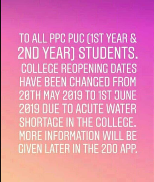 ಉಡುಪಿ: ಪಿಯು ತರಗತಿ ಆರಂಭಕ್ಕೆ ಅಡ್ಡಿಯಾದ ನೀರಿನ ಅಭಾವ