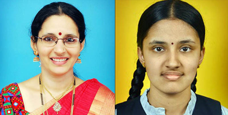 ಅಂ.ರಾ.ಗಣಿತ ಸಮ್ಮೇಳನ: ಮಾಧವಕೃಪಾ ಶಾಲೆಯ ಶಿಕ್ಷಕಿಗೆ ಪ್ರಥಮ ಬಹುಮಾನ