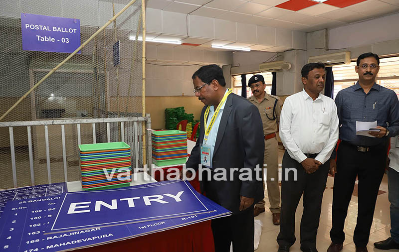 ಬೆಂಗಳೂರು ನಗರ ವ್ಯಾಪ್ತಿಯಲ್ಲಿ ಮತ ಎಣಿಕೆಗೆ ಬಿಗಿ ಭದ್ರತೆ