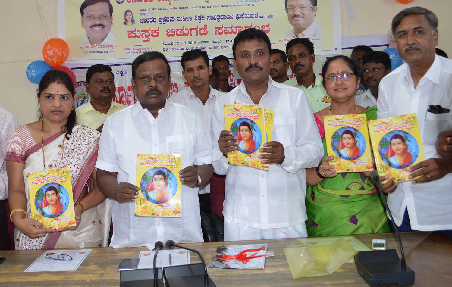 ಪ್ರಾಣಿಗಳಿಗಿಂತ ಹೆಚ್ಚು ಶೋಷಿತರು ಬ್ರಾಹ್ಮಣ ಮಹಿಳೆಯರು: ಡಾ.ಎಲ್.ಹನುಮಂತಯ್ಯ