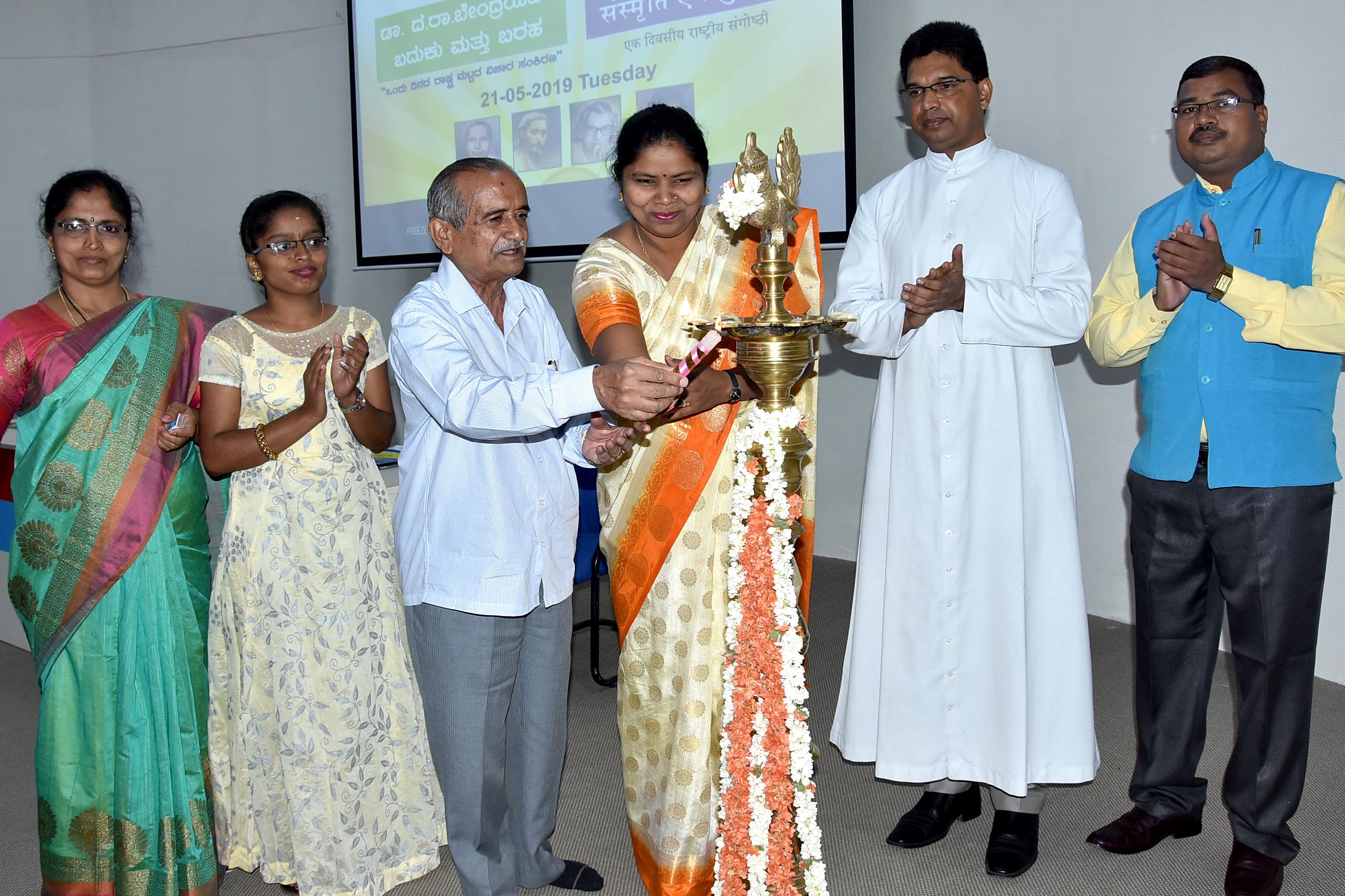 ಬೇಂದ್ರಯವರ ಸಾಹಿತ್ಯ ಸಾರ್ವಕಾಲಿಕ ಸತ್ಯ ಹೇಳುತ್ತದೆ: ಹಿರಿಯ ಚಿಂತಕ ಡಾ.ಕೃಷ್ಣಪ್ಪ