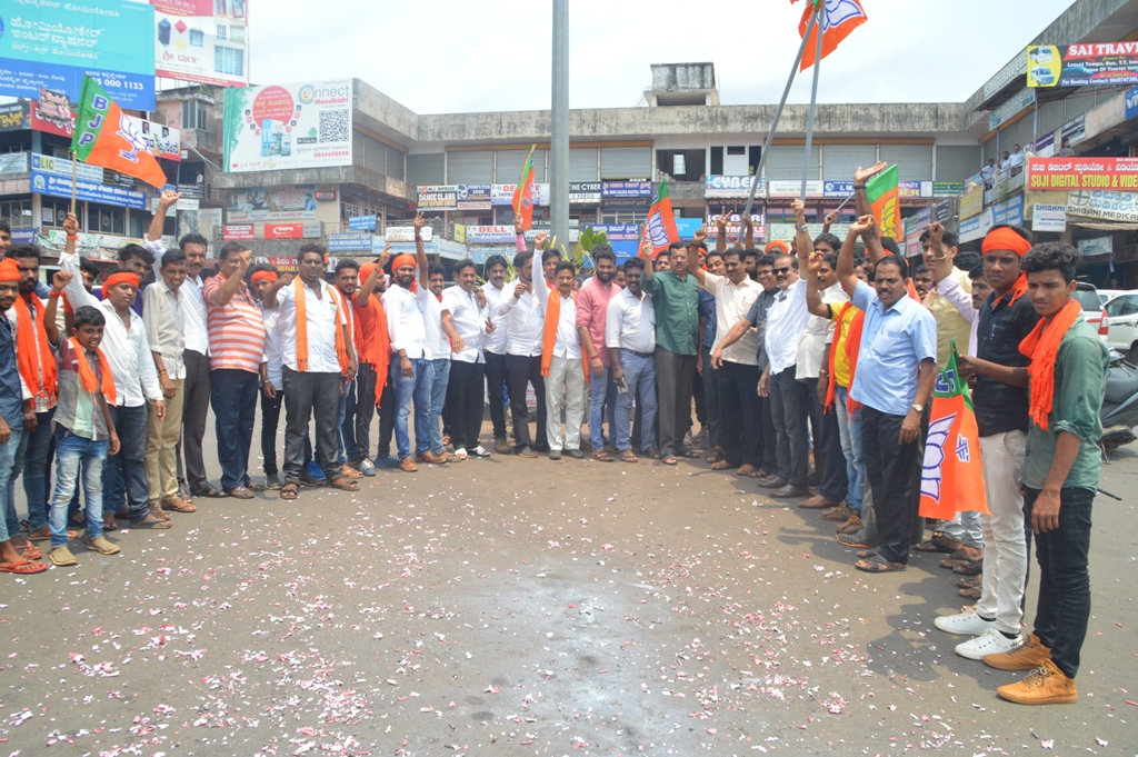 ಬಿಜೆಪಿ ಗೆಲುವು : ಮೂಡುಬಿದಿರೆಯಲ್ಲಿ ಸಂಭ್ರಮಾಚರಣೆ