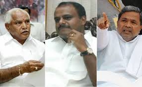 ಚುನಾವಣೆ ಫಲಿತಾಂಶದ ಬಗ್ಗೆ ರಾಜ್ಯ ರಾಜಕೀಯ ನಾಯಕರು ಪ್ರತಿಕ್ರಿಯಿಸಿದ್ದು ಹೀಗೆ...