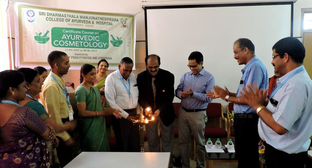ಉಡುಪಿ: ಆಯುರ್ವೇದ ಕಾಸ್ಮೆಟೊಲೊಜಿ ಶಿಕ್ಷಣ ಶಿಬಿರ ಉದ್ಘಾಟನೆ