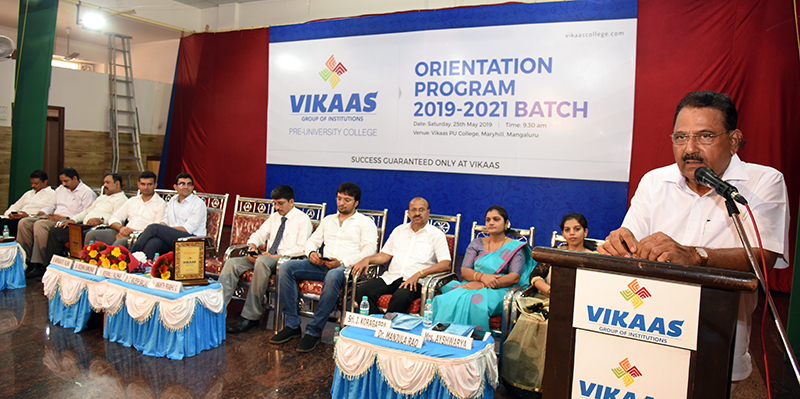 ವಿಕಾಸ್ ಕಾಲೇಜಿನಲ್ಲಿ ಪದವಿಪೂರ್ವ ವಿದ್ಯಾರ್ಥಿಗಳಿಗೆ ಪುನರ್ಮನನ ಕಾರ್ಯಕ್ರಮ