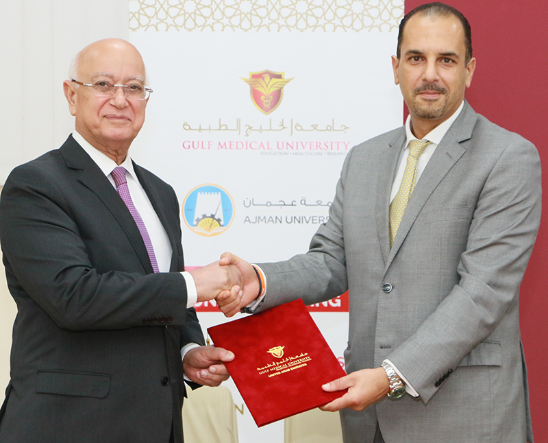 ಅಜ್ಮನ್ ವಿಶ್ವವಿದ್ಯಾನಿಲಯದ ಜೊತೆ ಒಪ್ಪಂದಕ್ಕೆ ಸಹಿ ಹಾಕಿದ ಗಲ್ಫ್ ವೈದ್ಯಕೀಯ ವಿಶ್ವವಿದ್ಯಾನಿಲಯ