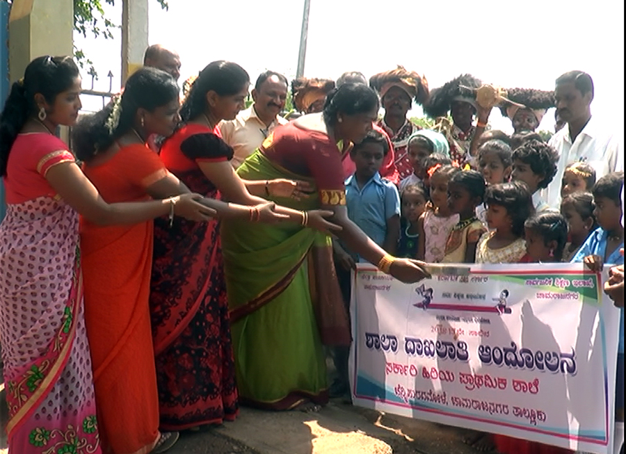 ರಾಜ್ಯಾದ್ಯಂತ ಶಾಲೆಗಳ ಆರಂಭ: ಉತ್ಸಾಹದಿಂದ ಹಾಜರಾದ ವಿದ್ಯಾರ್ಥಿಗಳು