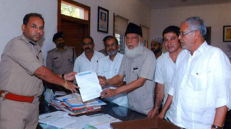 ರಮಝಾನ್: ಮಸೀದಿಗಳಿಗೆ ಬಂದೋಬಸ್ತ್ ನೀಡಲು ಮುಸ್ಲಿಂ ಸೆಂಟ್ರಲ್ ಕಮಿಟಿ ಒತ್ತಾಯ