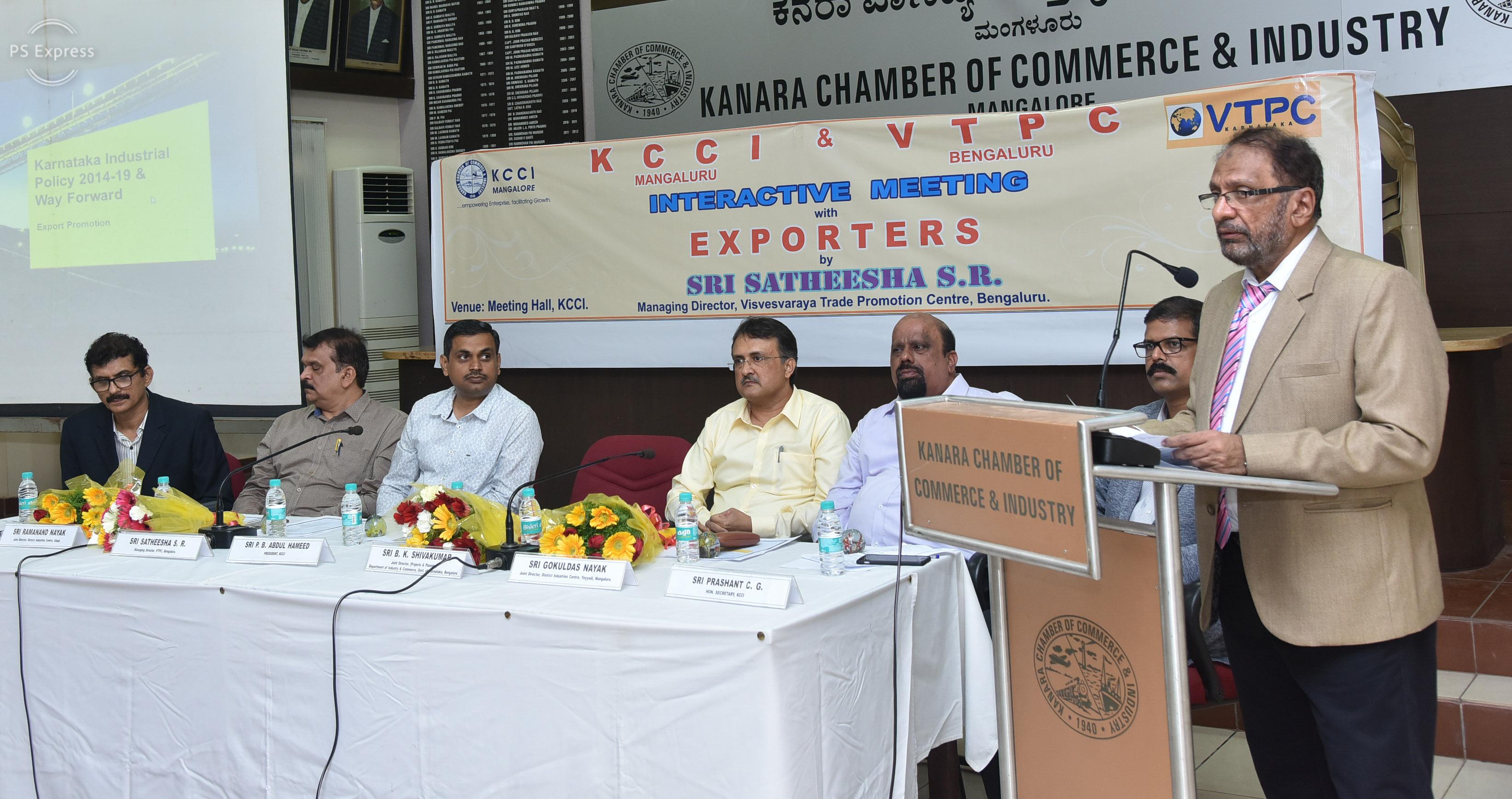 ಕೆಸಿಸಿಐನಿಂದ ‘ರಫ್ತುದಾರರೊಂದಿಗೆ ಸಂವಾದ’ ರಫ್ತು ಕ್ಷೇತ್ರಕ್ಕೆ ಉತ್ತೇಜನ: ಎಸ್.ಸತೀಶ