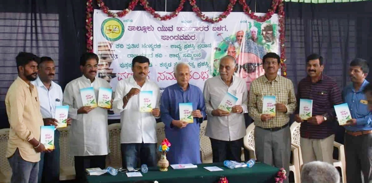 ಶೈಕ್ಷಣಿಕ, ಸಾಹಿತ್ಯ ಕ್ಷೇತ್ರದಲ್ಲಿ ಸಂಶೋಧನೆ ಬಡವಾಗುತ್ತಿದೆ: ವಿಮರ್ಶಕ ಡಾ.ನರಹಳ್ಳಿ ಬಾಲಸುಬ್ರಹ್ಮಣ್ಯ