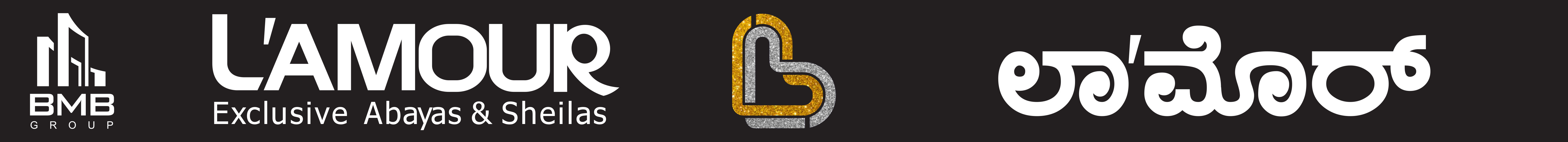 ಮೇ 5ಕ್ಕೆ ‘ಲಾಮೋರ್ ಅಬಯ’ ಮಳಿಗೆ ಉದ್ಘಾಟನೆ