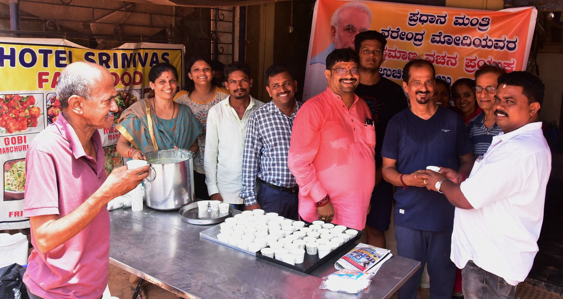 ಮೋದಿ ಪ್ರಮಾಣ ವಚನ: ಉಚಿತ ಹಾಲು ಪಾಯಸ ವಿತರಣೆ