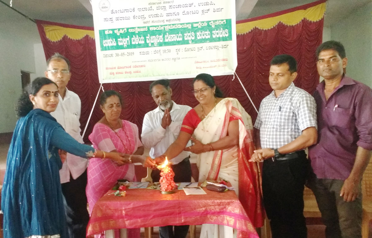 ಉಡುಪಿ ಮಲ್ಲಿಗೆ ಬೆಳೆಗಾರರಿಗೆ ವೈಜ್ಞಾನಿಕ ಕೃಷಿ ಮಾಹಿತಿ