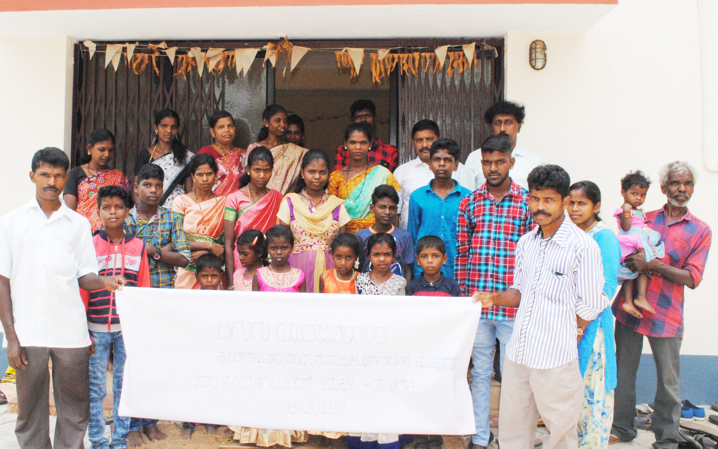 ಪುತ್ತೂರು: ಆದಿವಾಸಿ ಕೊರಗ ಮಕ್ಕಳ ದಾಖಲಾತಿ ಶಾಲಾ ಅಭಿಯಾನ