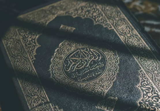 ಬಿಜೆಪಿ ಗ್ರಂಥಾಲಯಕ್ಕೆ ಕುರ್‌ಆನ್