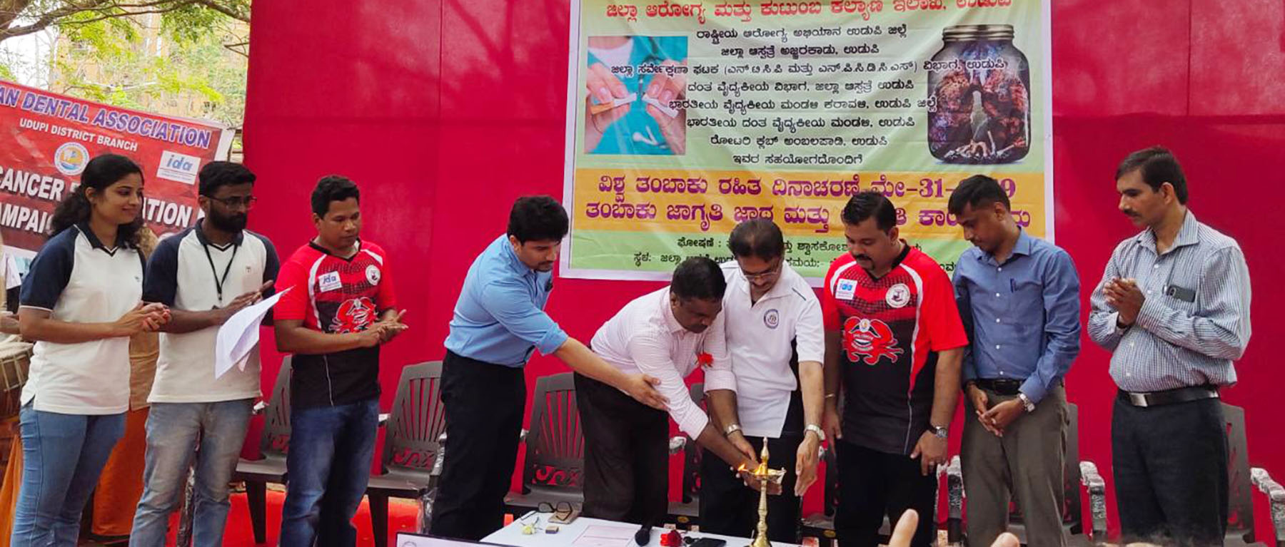 ತಂಬಾಕು ಸೇವನೆಯಿಂದ ದುಷ್ಪರಿಣಾಮ: ಡಾ.ಚಂದ್ರಶೇಖರ್ ಅಡಿಗ