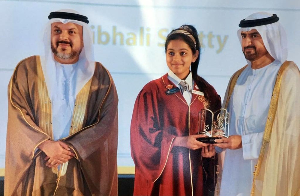 ವಿಭಾಲಿ ಶೆಟ್ಟಿಗೆ ಶಾರ್ಜಾ ಶಿಕ್ಷಣ ಪ್ರಶಸ್ತಿ ಪ್ರದಾನ