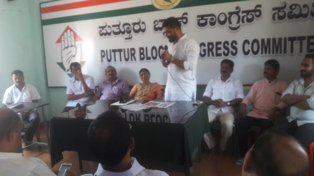 ಕಾಂಗ್ರೆಸ್‍ನಲ್ಲಿ ನಿಷ್ಟಾವಂತ ಕಾರ್ಯಕರ್ತರಿಗೆ ಅವಕಾಶ ದೊರೆಯುತ್ತದೆ ಎನ್ನುವುದಕ್ಕೆ ನನ್ನ ಆಯ್ಕೆ ಸಾಕ್ಷಿ- ಮಿಥುನ್ ರೈ