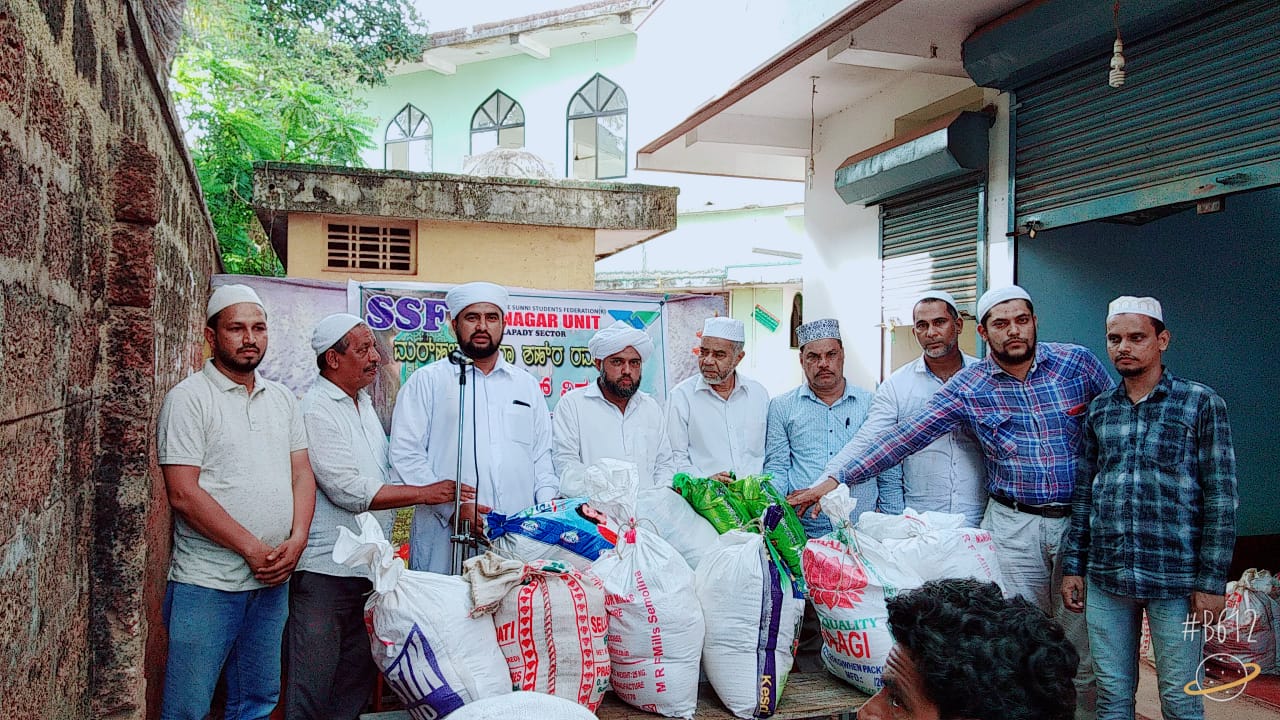 ಎಸ್ಸೆಸ್ಸೆಫ್ ಕೆ.ಸಿ ನಗರ ವತಿಯಿಂದ ರಂಝಾನ್ ಕಿಟ್ ವಿತರಣೆ