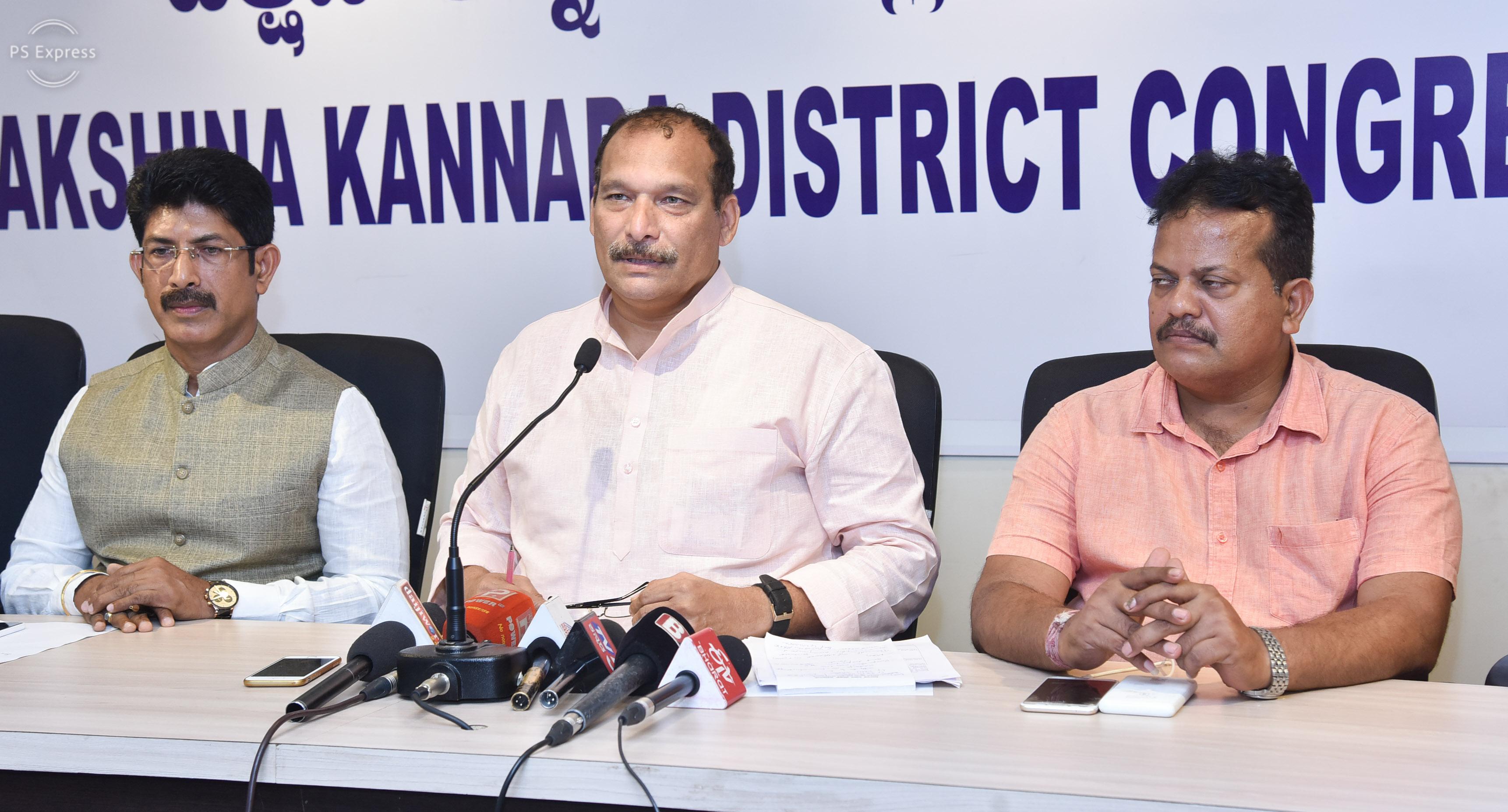 ಕುಡಿಯುವ ನೀರು ಪೂರೈಕೆಗೆ ಚುನಾವಣಾ ನೀತಿ ಸಂಹಿತೆ ತೊಡಕಾಗುವುದಿಲ್ಲ: ಐವನ್ ಡಿಸೋಜ