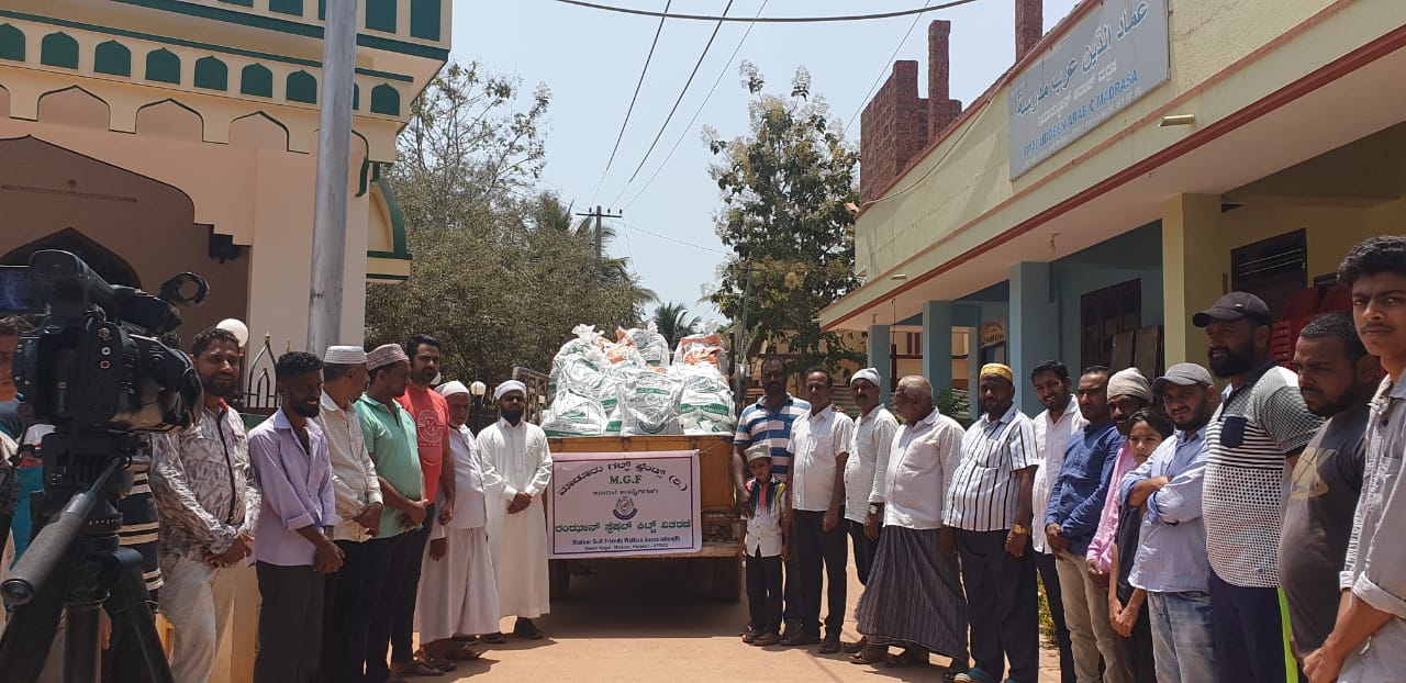 ಮಾಡೂರು ಗಲ್ಫ್ ಫ್ರೆಂಡ್ಸ್ ವತಿಯಿಂದ ರಮಝಾನ್ ರೇಷನ್ ಕಿಟ್ ವಿತರಣೆ