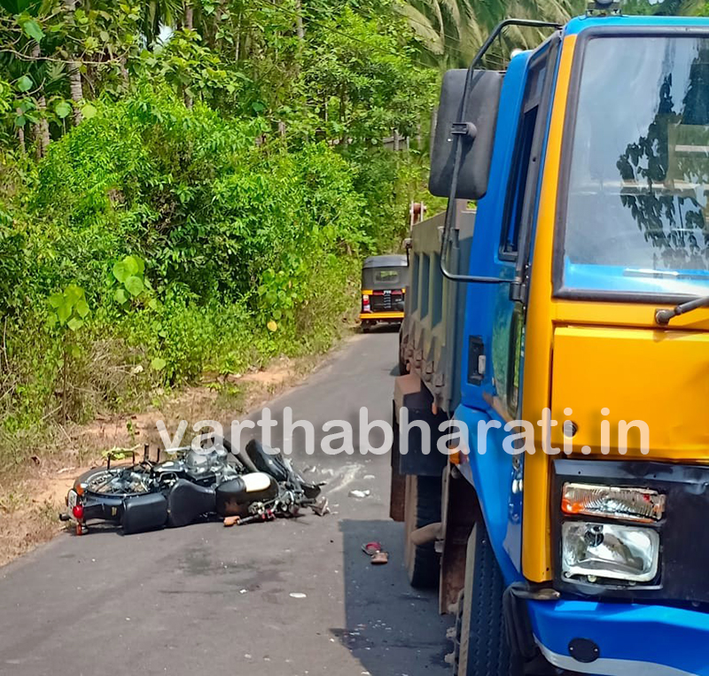 ಬಂಟ್ವಾಳ: ಟಿಪ್ಪರ್ ಲಾರಿ - ಬುಲೆಟ್ ಬೈಕ್ ನಡುವೆ ಢಿಕ್ಕಿ; ಇಬ್ಬರು ಮೃತ್ಯು