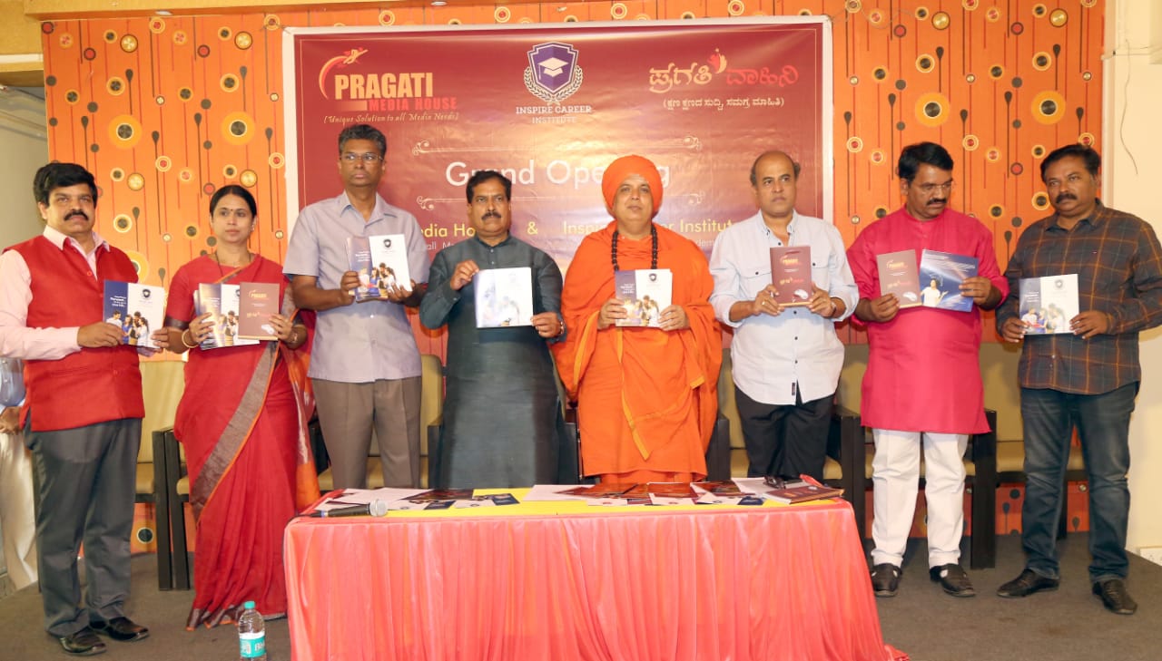 ಸಮಾಜಕ್ಕೆ ಒಳಿತು ತರುವ ಬದಲಾವಣೆ ಮಾಧ್ಯಮ ರಂಗದಲ್ಲಿ ಆಗಲಿ: ಸಚಿವ ಸತೀಶ್ ಜಾರಕಿಹೊಳಿ