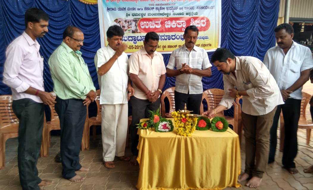 ನಯನಾಡು: ಧರ್ಮಸ್ಥಳ ಮಂಜುನಾಥ ಸಂಚಾರಿ ಆಸ್ಪತ್ರೆಗೆ ಚಾಲನೆ