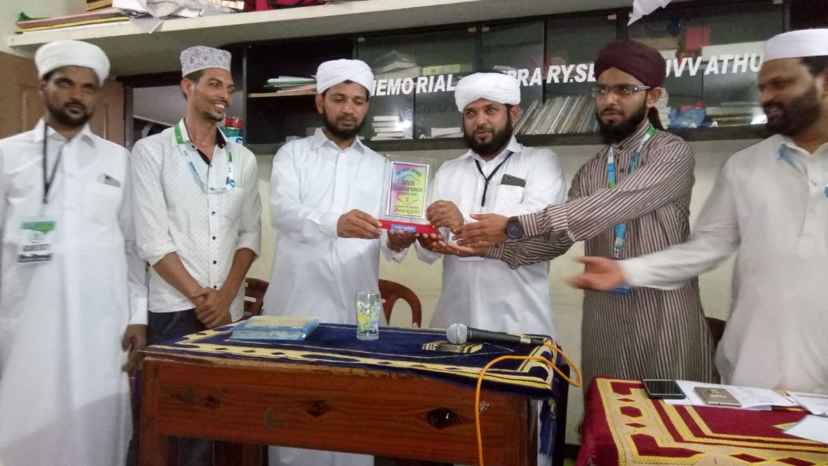 ‘ಒಪೀಶಿನಾ -19’ ನಾಯಕತ್ವ ತರಬೇತಿ ಶಿಬಿರ