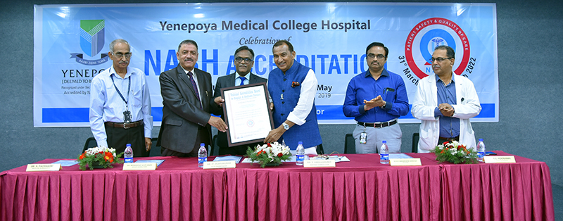 ಯೆನೆಪೋಯ ಮೆಡಿಕಲ್ ಕಾಲೇಜು ಆಸ್ಪತ್ರೆಗೆ ಎನ್.ಎ.ಬಿ.ಎಚ್ ಮಾನ್ಯತೆ