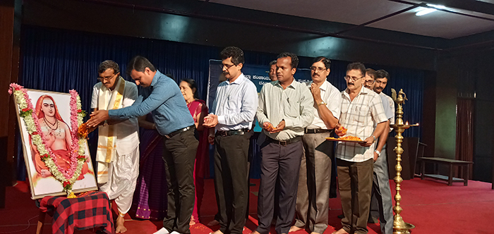 ಮಂಗಳೂರು: ಶಂಕರಾಚಾರ್ಯ ಜಯಂತಿ ಆಚರಣೆ