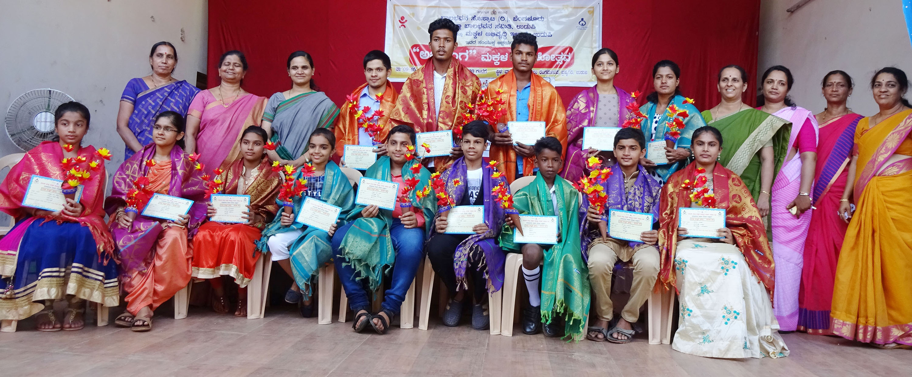 ಉಡುಪಿ: ಹೊಯ್ಸಳ ಮತ್ತು ಕೆಳದಿ ಚೆನ್ನಮ್ಮ ಪ್ರಶಸ್ತಿ ವಿತರಣೆ