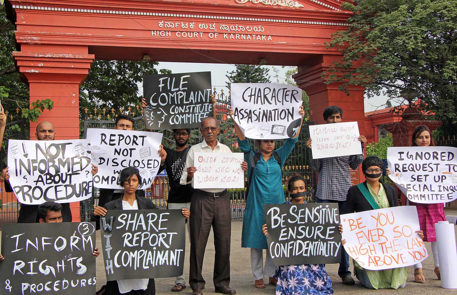 ಗೊಗೊಯಿ ವಿರುದ್ಧದ ಲೈಂಗಿಕ ಕಿರುಕುಳ ಆರೋಪ: ಕ್ಲೀನ್ ಚಿಟ್ ವಿರೋಧಿಸಿ ವಿವಿಧ ಸಂಘಟನೆಗಳಿಂದ ಧರಣಿ